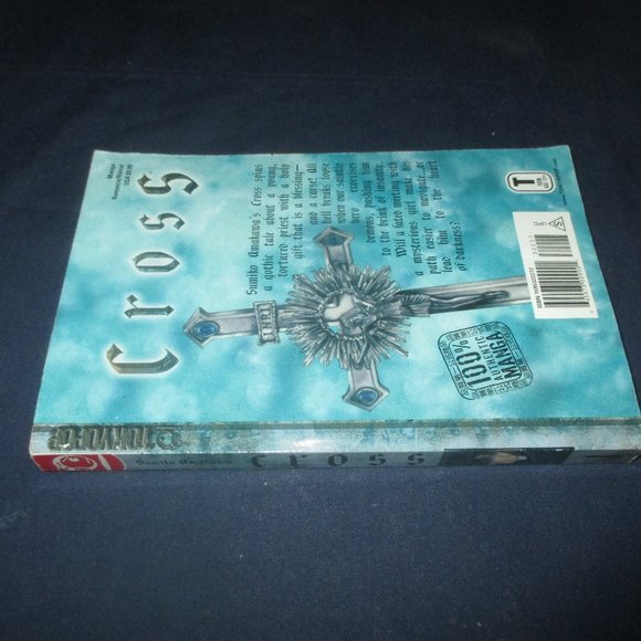Cross Vol. 1 from Tokyopop Manga in English - Picture 3 of 4